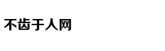 《复联四》一杯在手天下我有
